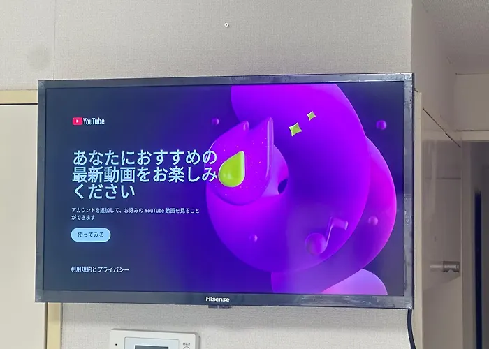 新宿区市中心歌舞伎町首选房源免费wi-Fi。