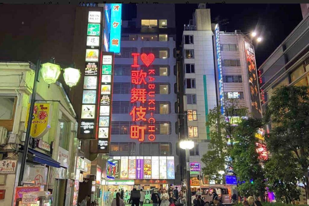 อพาร์ทเม้น 新宿区市中心歌舞伎町首选房源免费wi-fi。 *